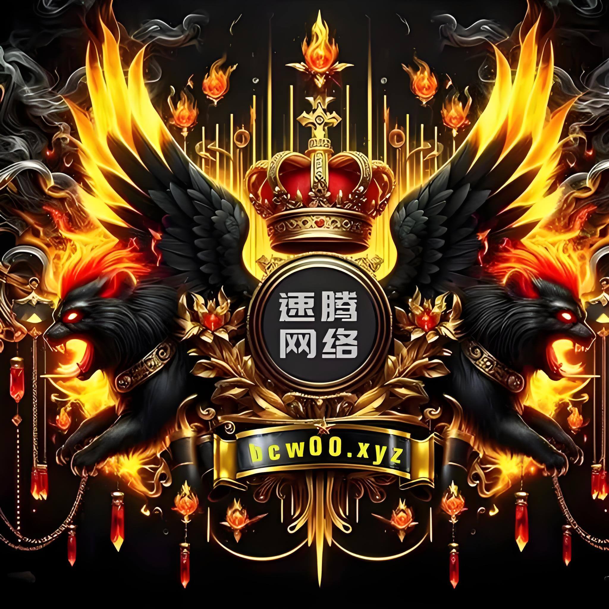 【速腾论坛分享奖励】-人人可领红牛速腾白菜网-bcw00.xyz-白菜社区-中国白菜网-高质量白菜网-白菜策略论坛-白菜论坛-注册送-撸菜之家-白菜网-白嫖彩金-白-mg试玩游戏-注册送88-免费试玩-白菜网送彩金平台-白菜网注册领取体验金大全app-开户送88元体验金网站-白菜社区-pg电子游戏官网官方网站-pg电子试玩入口-bcw00.com速腾白菜网bcw00.xyz-白菜论坛-白菜社区-免费彩金-白嫖网-高质量白菜网-收录全网白菜项目-彩金网