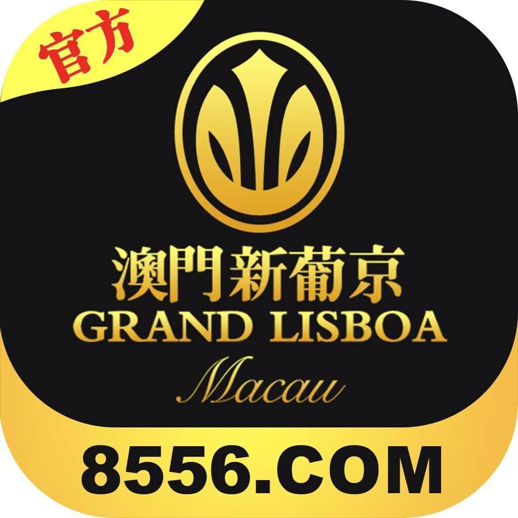 图片速腾白菜网-bcw00.xyz-白菜社区-中国白菜网-高质量白菜网-白菜策略论坛-白菜论坛-注册送-撸菜之家-白菜网-白嫖彩金-白-mg试玩游戏-注册送88-免费试玩-白菜网送彩金平台-白菜网注册领取体验金大全app-开户送88元体验金网站-白菜社区-pg电子游戏官网官方网站-pg电子试玩入口-bcw00.com速腾白菜网bcw00.xyz-白菜论坛-白菜社区-免费彩金-白嫖网-高质量白菜网-收录全网白菜项目-彩金网