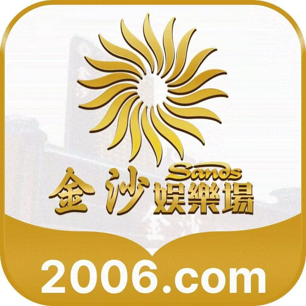 图片速腾白菜网-bcw00.xyz-白菜社区-中国白菜网-高质量白菜网-白菜策略论坛-白菜论坛-注册送-撸菜之家-白菜网-白嫖彩金-白-mg试玩游戏-注册送88-免费试玩-白菜网送彩金平台-白菜网注册领取体验金大全app-开户送88元体验金网站-白菜社区-pg电子游戏官网官方网站-pg电子试玩入口-bcw00.com速腾白菜网bcw00.xyz-白菜论坛-白菜社区-免费彩金-白嫖网-高质量白菜网-收录全网白菜项目-彩金网