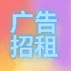 图片速腾白菜网-bcw00.xyz-白菜社区-中国白菜网-高质量白菜网-白菜策略论坛-白菜论坛-注册送-撸菜之家-白菜网-白嫖彩金-白-mg试玩游戏-注册送88-免费试玩-白菜网送彩金平台-白菜网注册领取体验金大全app-开户送88元体验金网站-白菜社区-pg电子游戏官网官方网站-pg电子试玩入口-bcw00.com速腾白菜网bcw00.xyz-白菜论坛-白菜社区-免费彩金-白嫖网-高质量白菜网-收录全网白菜项目-彩金网